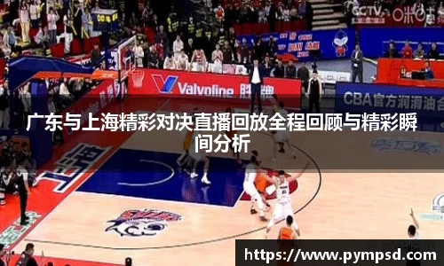易游YY体育