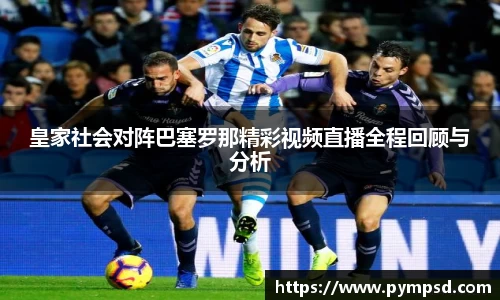 易游YY体育